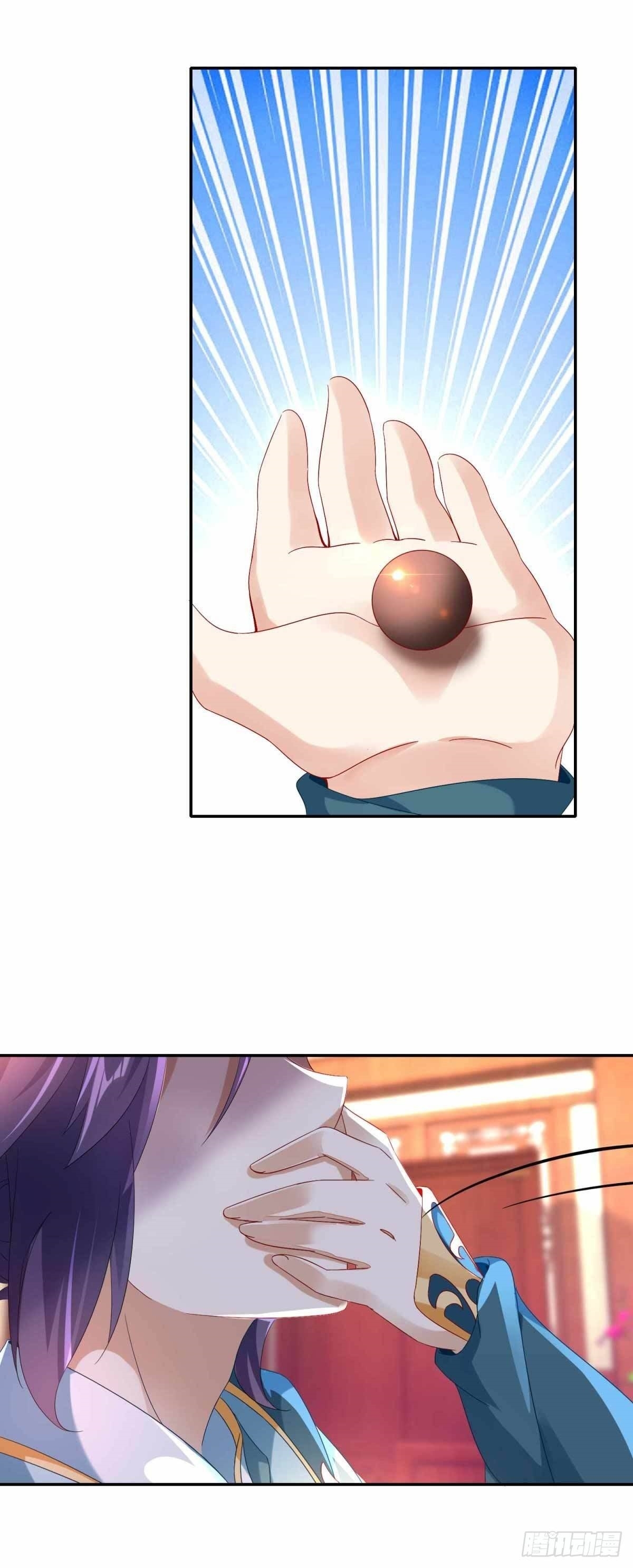 จักรพรรดิวิญญาณศักดิ์สิทธิ์ (ทันจีน) ตอนที่ 4 หน้า 2