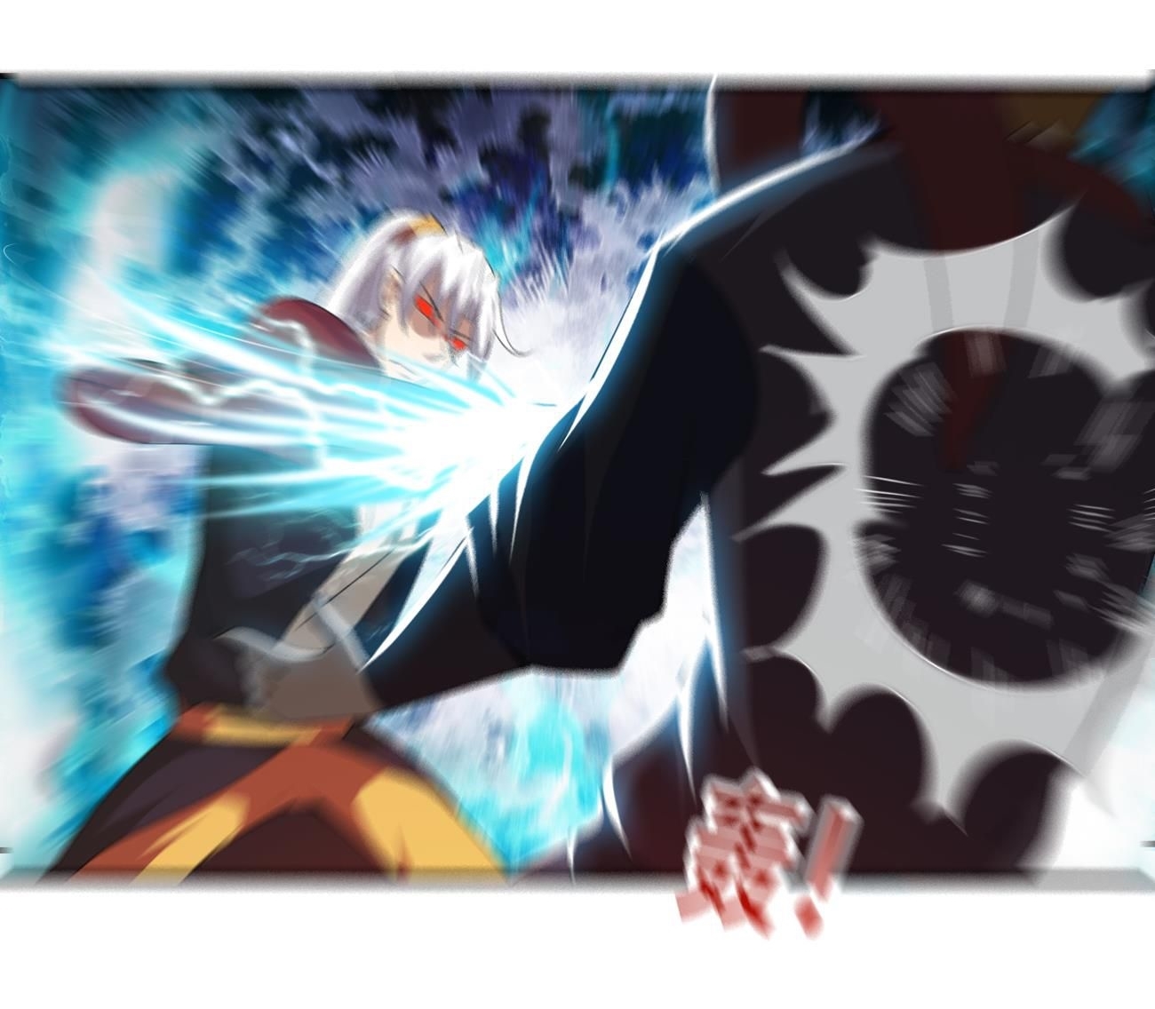 มหาจอมปราชญ์ ปราณเทวะ ตอนที่ 106 หน้า 14