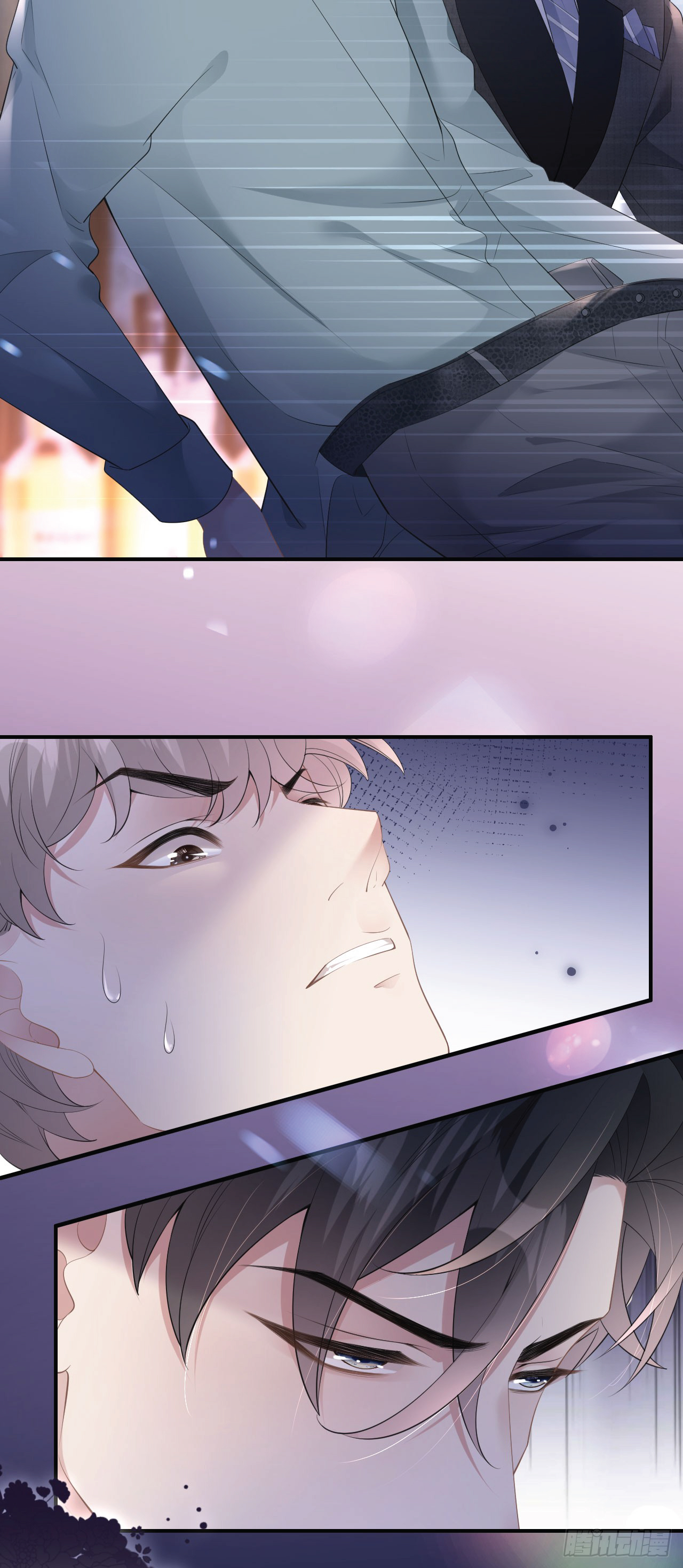 ดั่งไฟรักที่แผดเผา ตอนที่ 5 หน้า 13