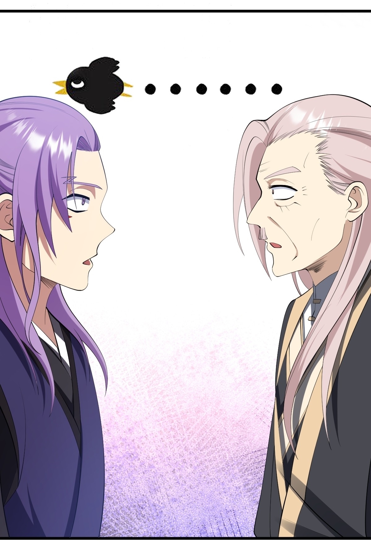 เก็บตัวร้อยปี จากนี้พี่ขอเทพ! INVINCIBLE AFTER A HUNDRED YEARS OF SECLUSION ตอนที่ 79 หน้า 18