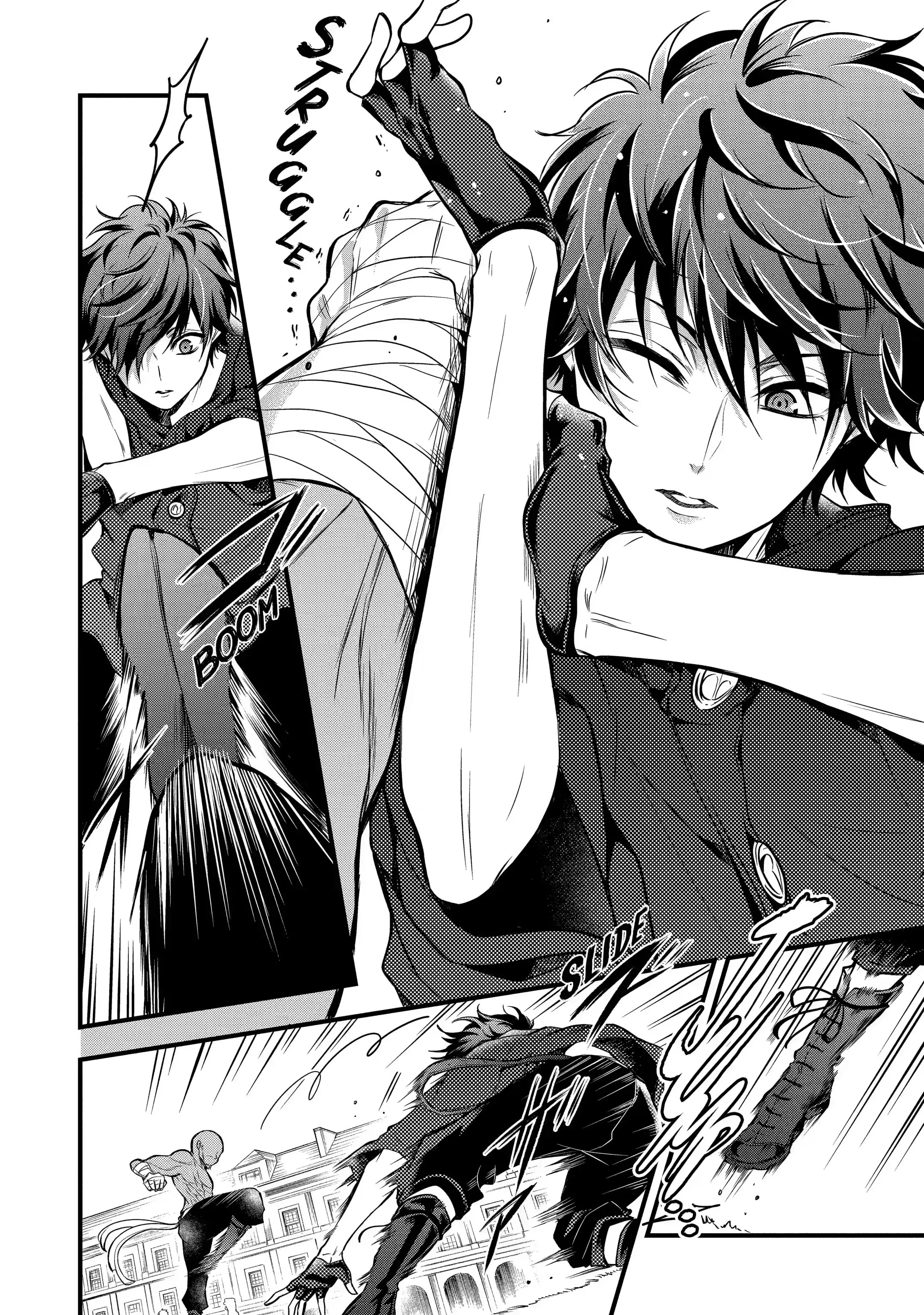 อาจารย์สุดแกร่งผู้อยู่ในสถาบันหญิงล้วน ตอนที่ 15 หน้า 15