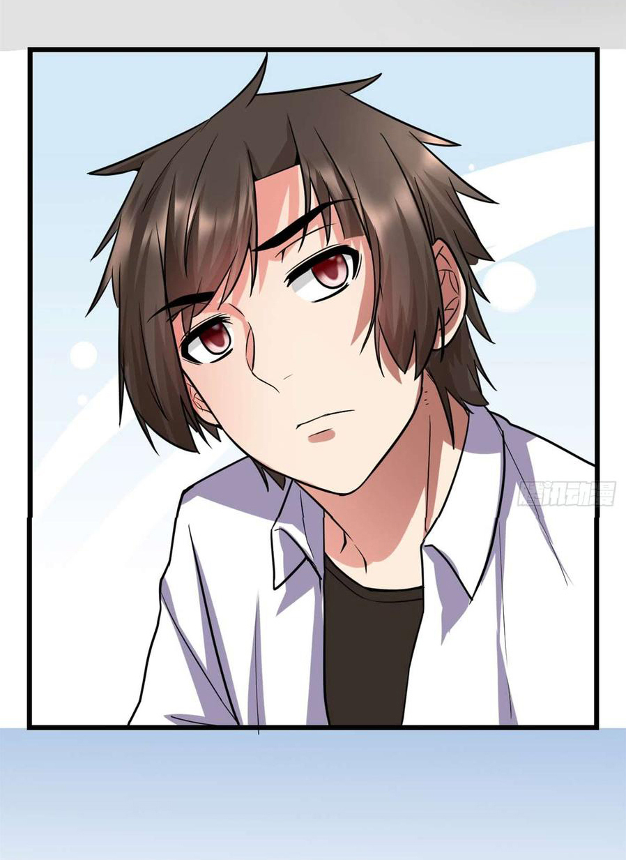 I might be a fake fairy ตอนที่ 51 หน้า 20