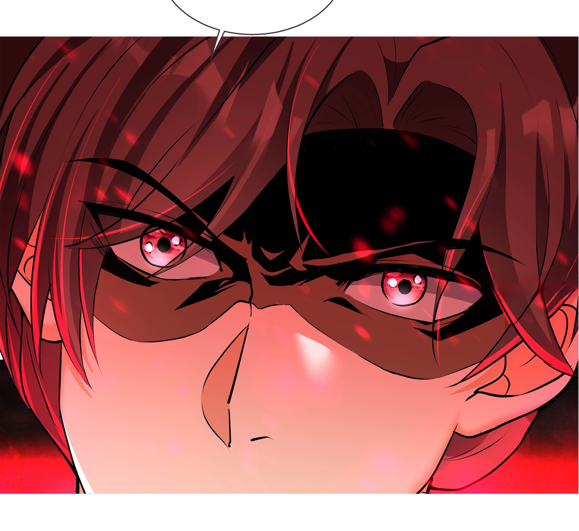 ลูกเขยผู้บ้าคลั่ง (จักรพรรดิอมตะ) ตอนที่ 1 หน้า 20