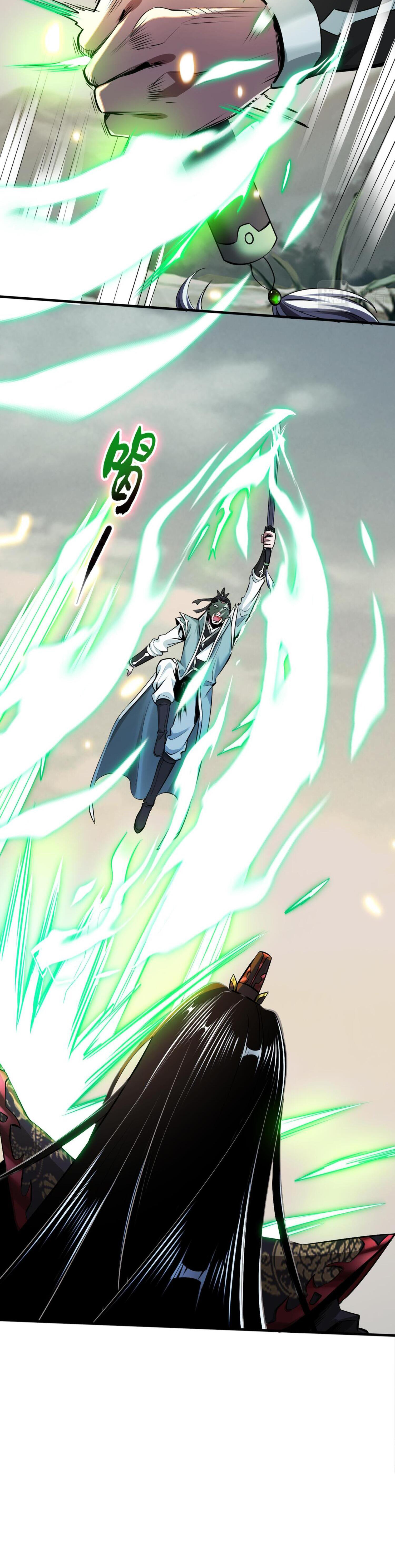 สุดยอดจอมมาร ตอนที่ 1 หน้า 19