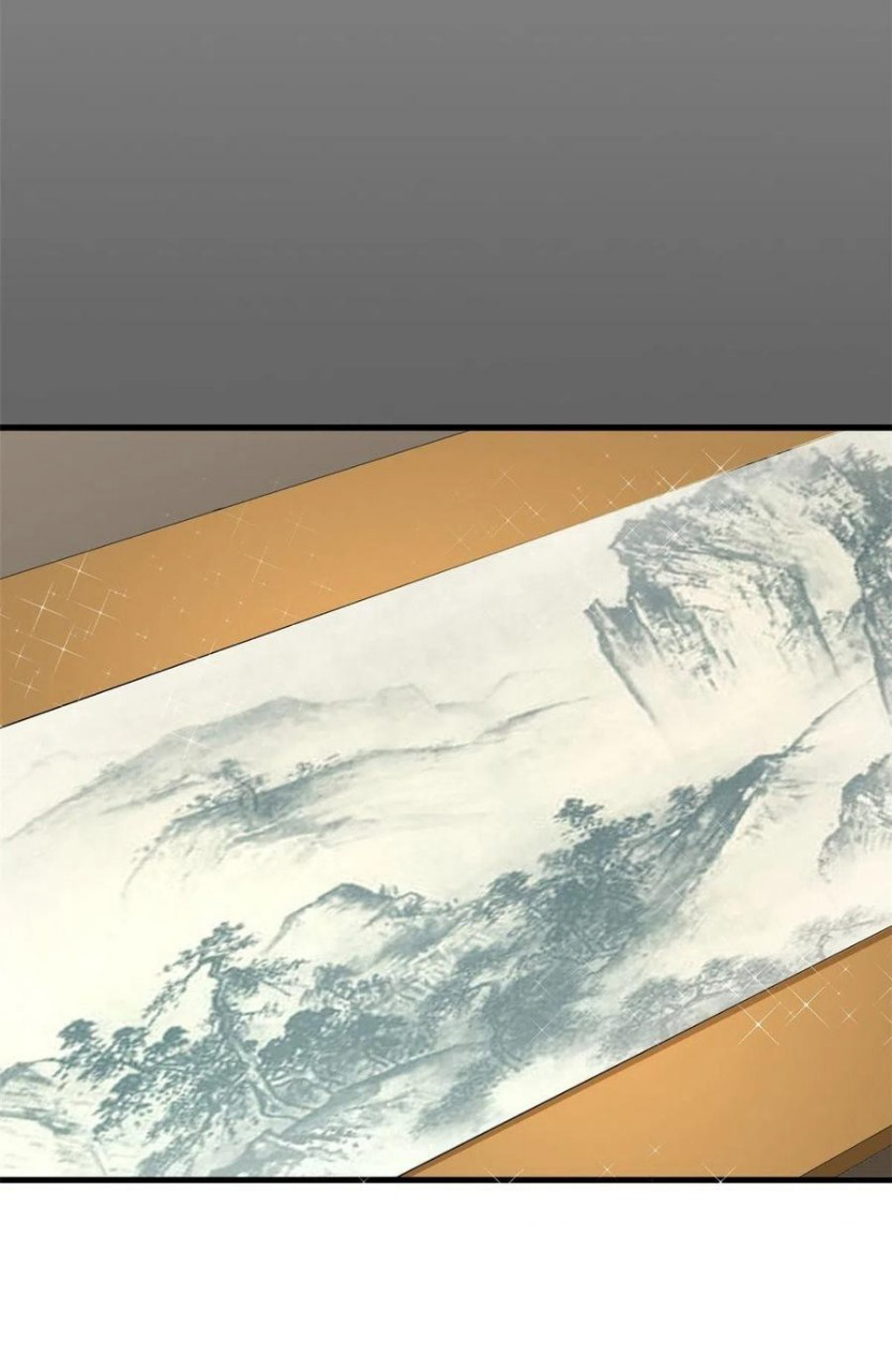 อยู่ดีดีผมก็เป็นลูกเขยราชามังกร ตอนที่ 51 หน้า 30