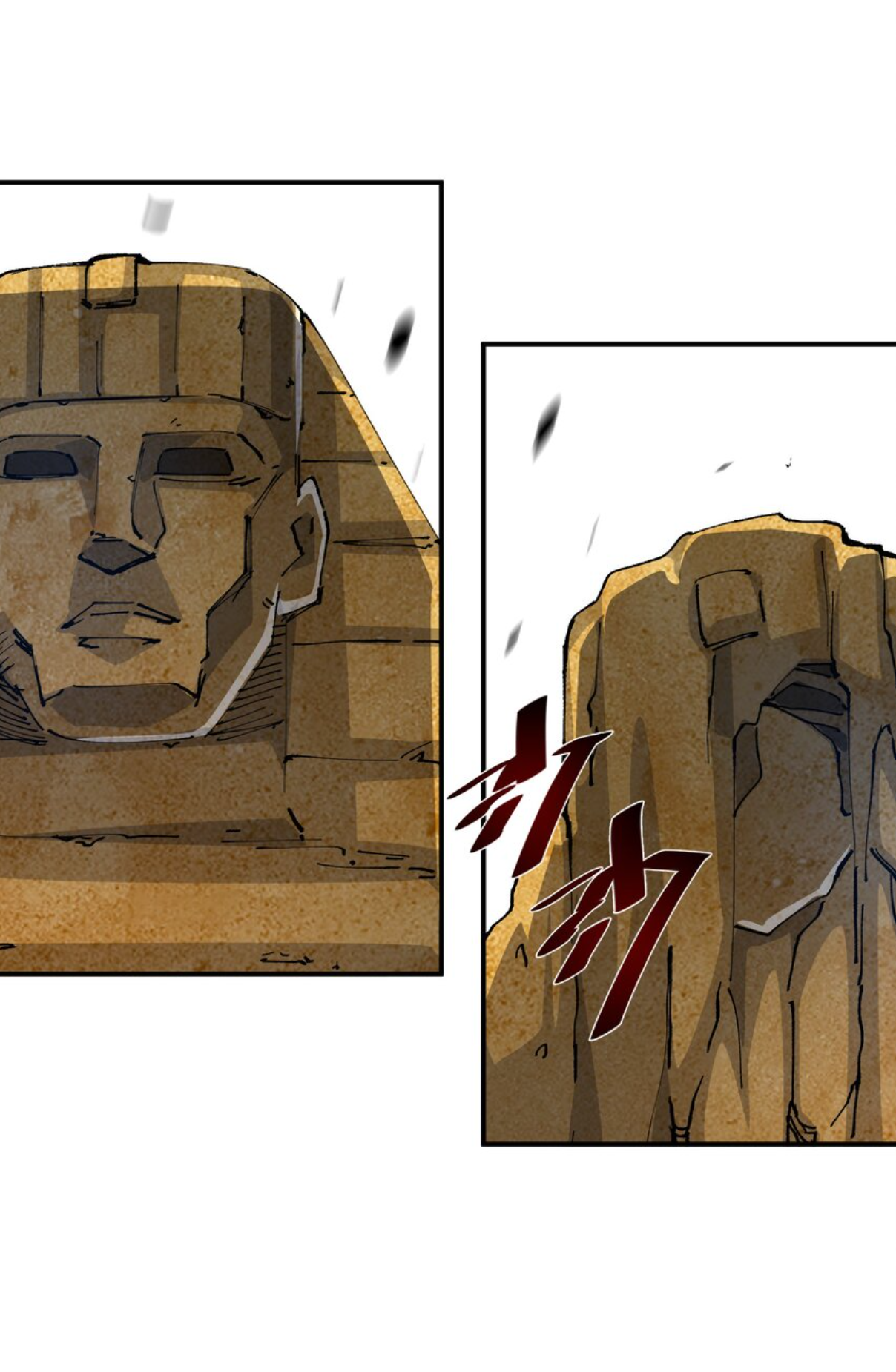 The Evolution ย้อนเวลากลับมาเพื่อกู้โลก ตอนที่ 11 หน้า 5