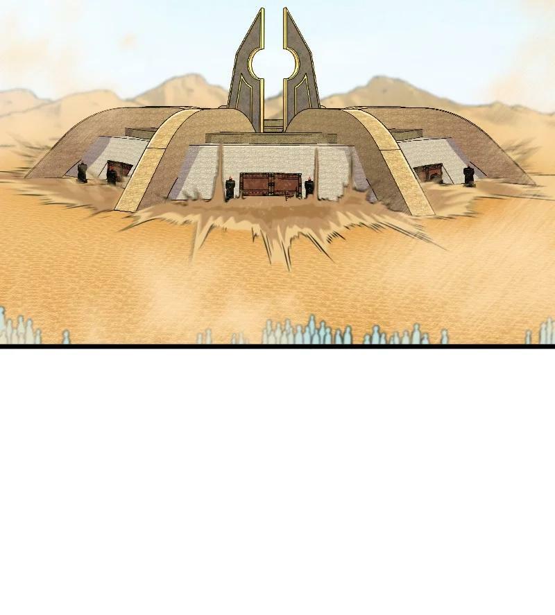 ชีวิตอันสันโดษของจักพรรดิ์หลินเกอ ตอนที่ 212 หน้า 5