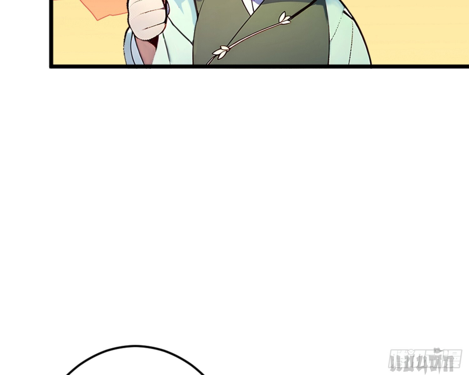 เจ้าช่วยแกล้งทำเป็นฝึกสักหน่อยจะได้ไหม ข้าขอร้อง！ ตอนที่ 3 หน้า 40