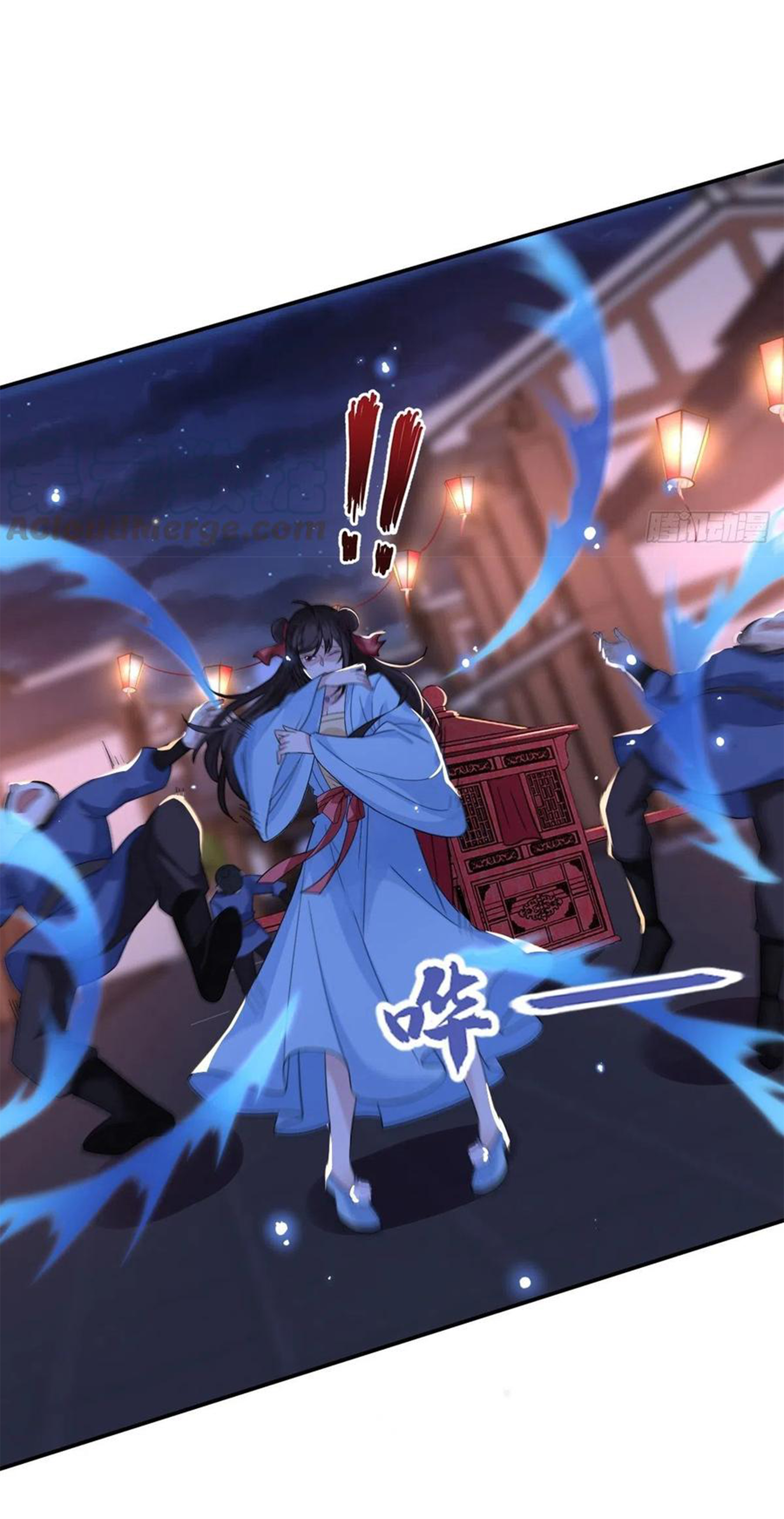 จักรพรรดินีสงคราม เกิดใหม่ในโลกซอมบี้ (Empress of the last days) จบ ตอนที่ 41 หน้า 4