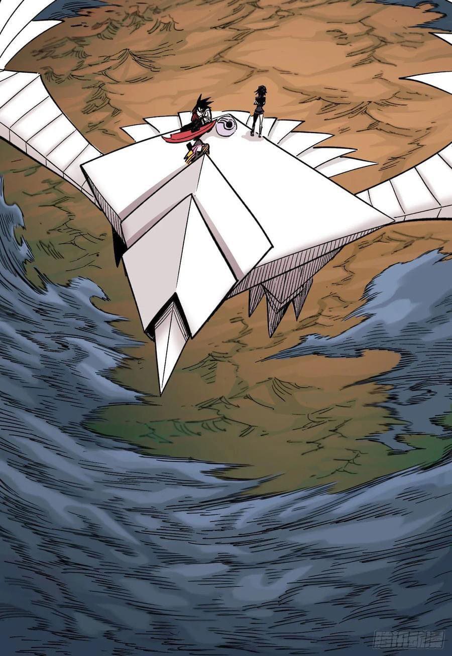 The doctor's Supremacy ตอนที่ 90 หน้า 20