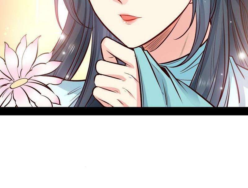 1.เรียกข้าว่าจอมมาร ตอนที่ 29 หน้า 61