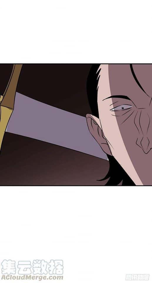 Le lt Empire (ท่านลอร์ด ต่างโลก) ตอนที่ 4 หน้า 30