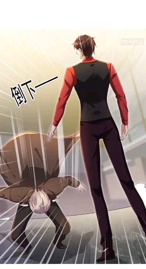 สุดยอดลูกเขยเกิดใหม่ ตอนที่ 6 หน้า 12