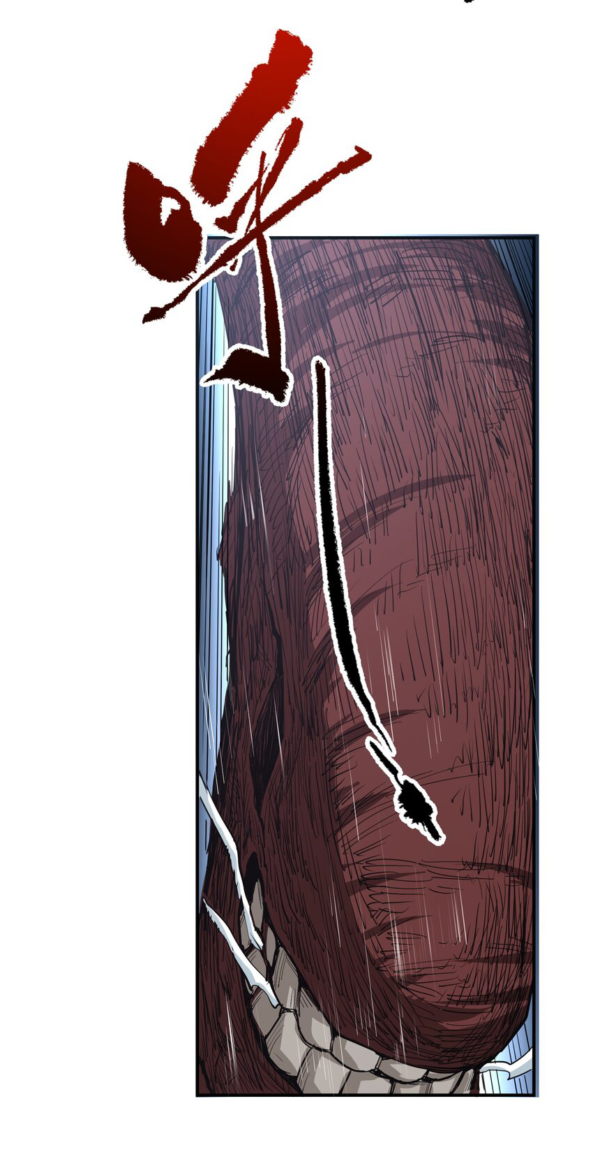 กลับมาเกิดใหม่ในยุคก่อนวันสิ้นโลก! ตอนที่ 18 หน้า 46