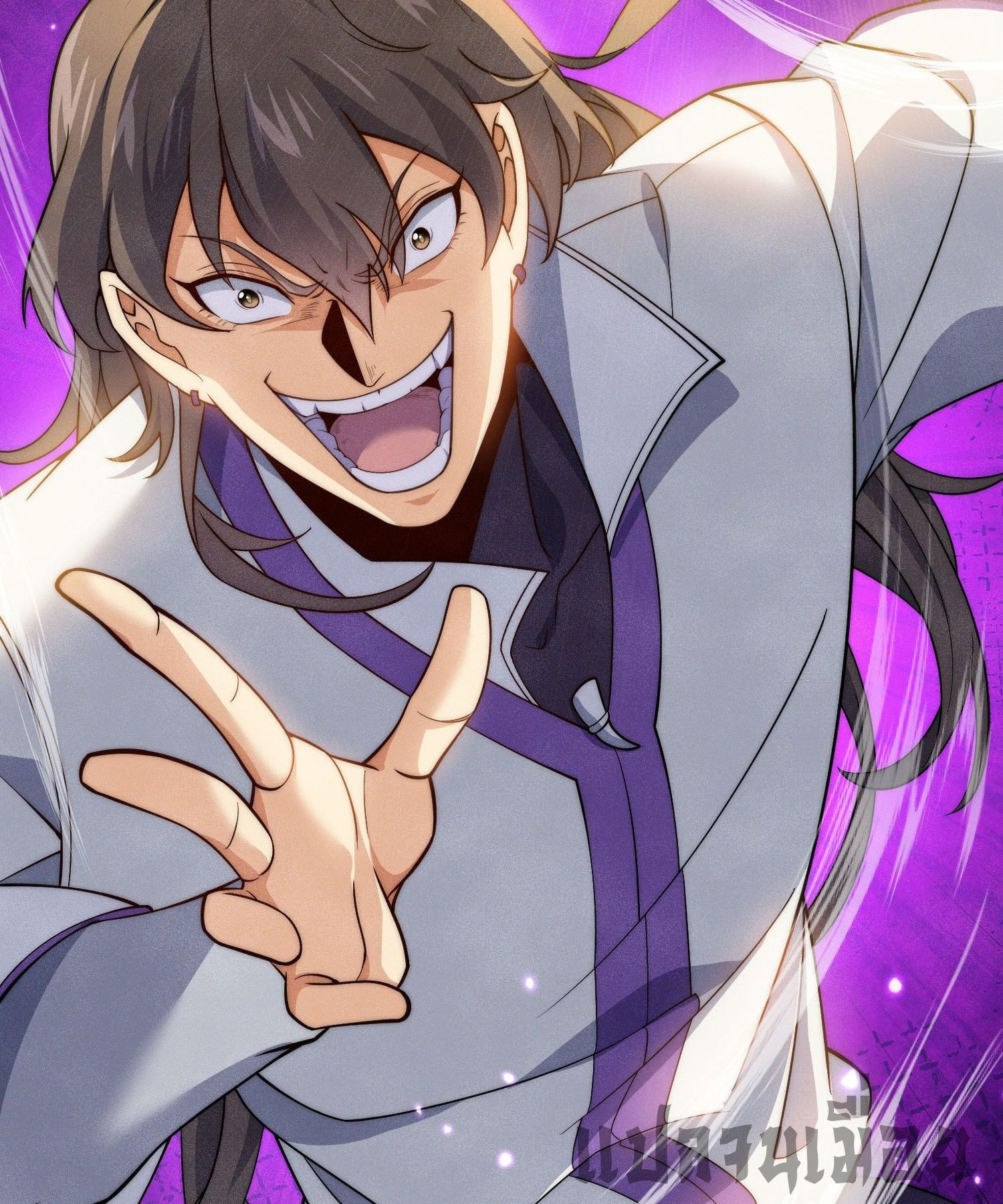 หลอมปราณ 3000 ขั้น : รับจักรพรรดินีเป็นศิษย์ ตอนที่ 6 หน้า 18