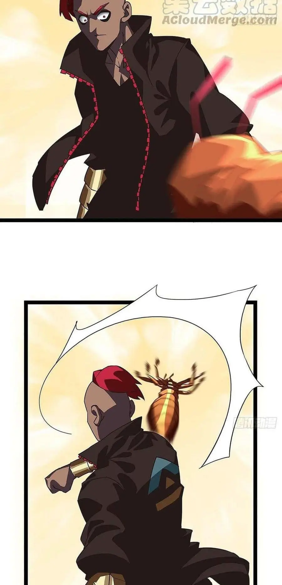 [จบ] เริ่มต้นใหม่ด้วยการเล่นเกมอย่างจริงจัง - It All Starts With Playing Game Seriously ตอนที่ 13 หน้า 24