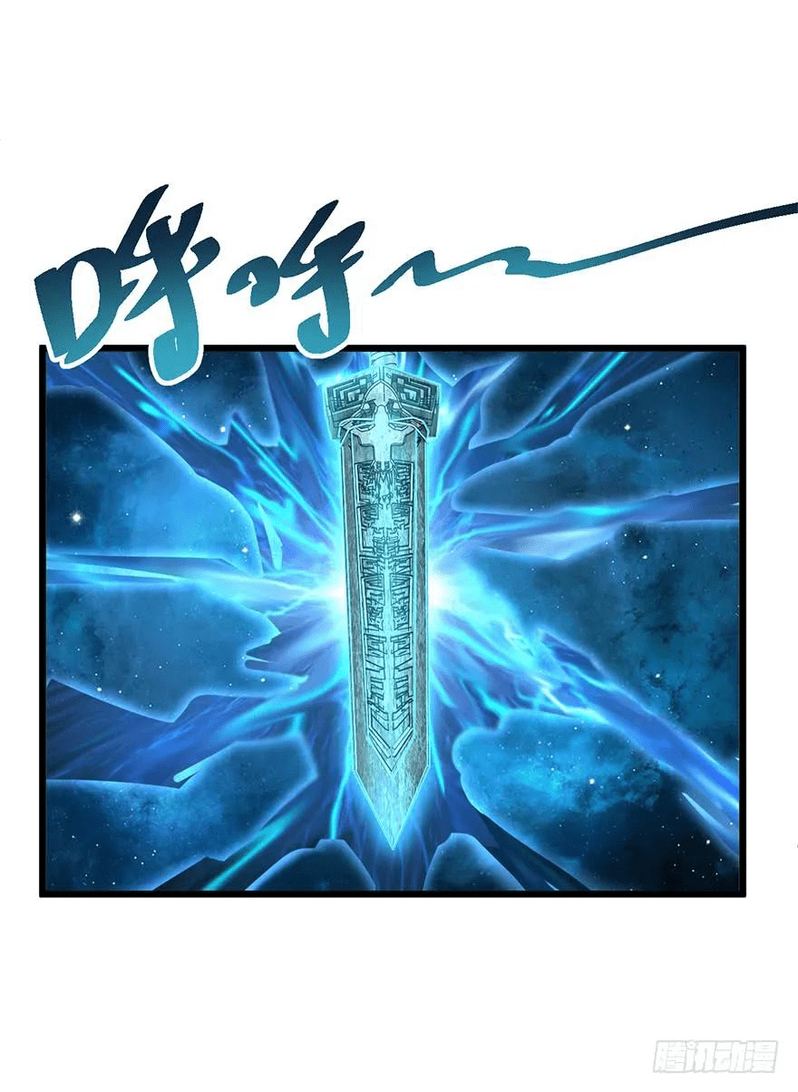 The new life of the Kuan King-ชีวิตใหม่ของราชาจอมกวน ตอนที่ 43 หน้า 65