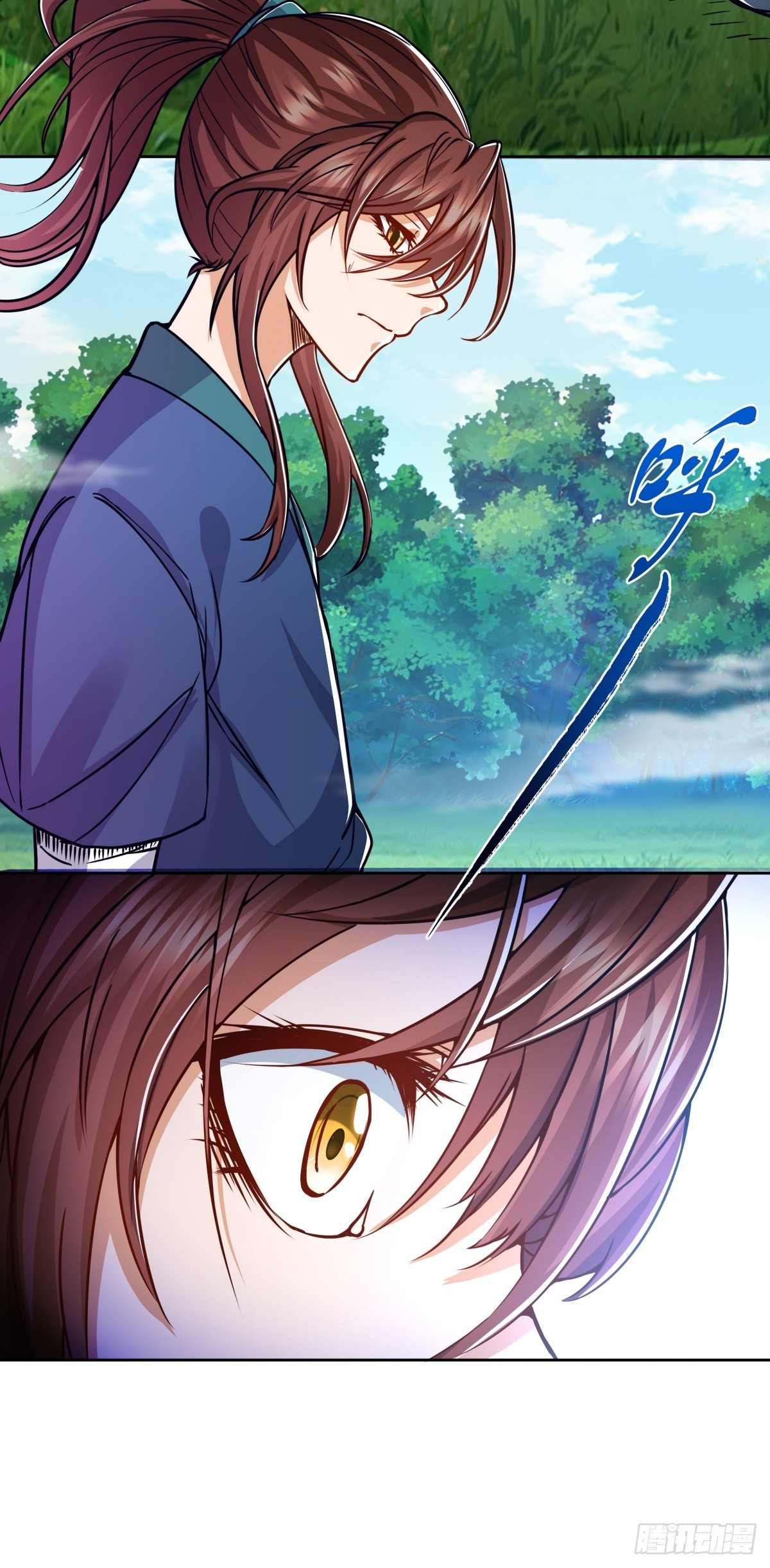 ผู้ฝึกฝนอมตะที่ฝึกฝนจากจินตนาการ Immortal Cultivator Cultivating From Imagination ตอนที่ 1 หน้า 51