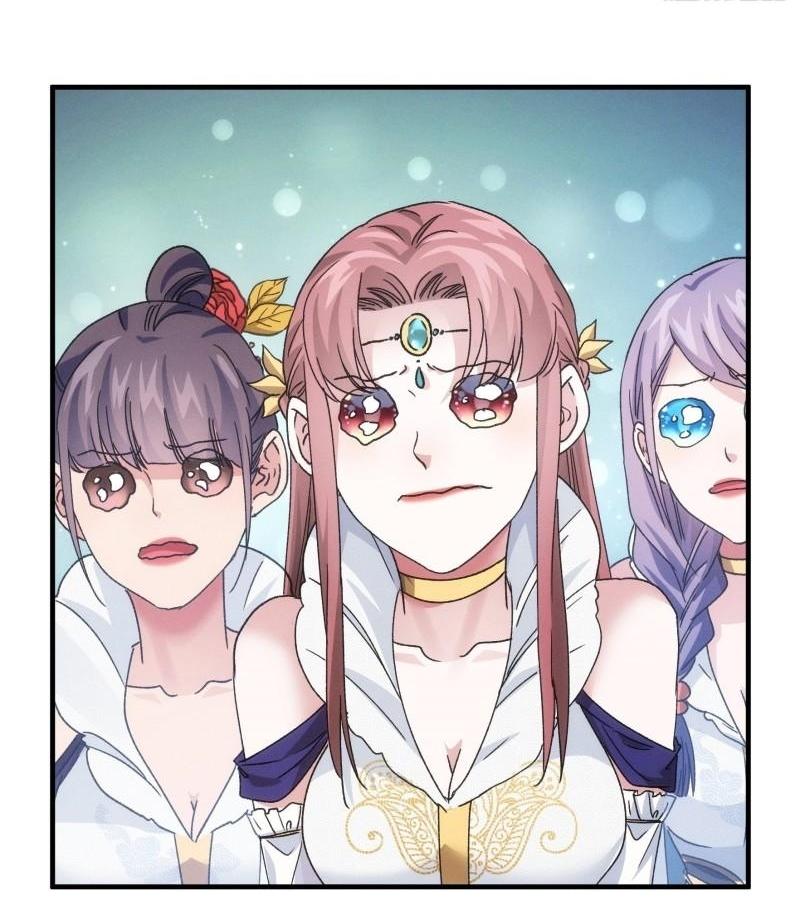 ข้าแค่ไม่เล่นไพ่ตามเกม ตอนที่ 95 หน้า 16