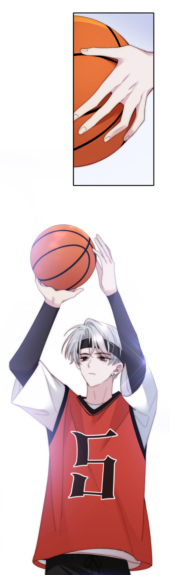 เพียงรัก Only Love ตอนที่ 7 หน้า 15