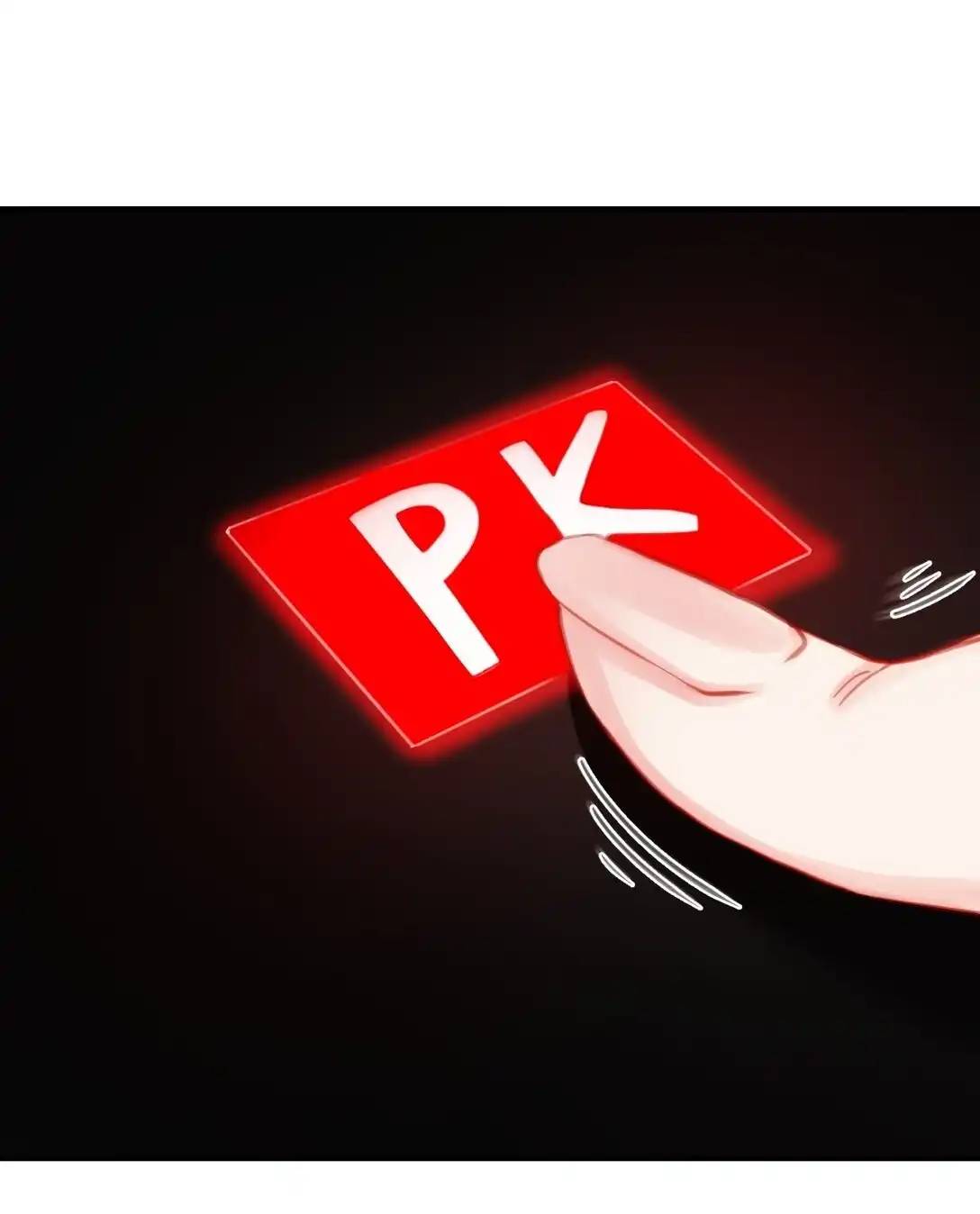 Travel through the world of cultivation, but you can connect to the Internet (ซีซั่น1) ตอนที่ 11 หน้า 43