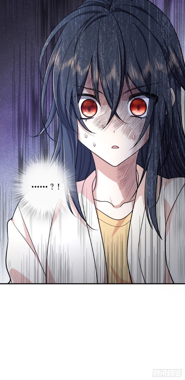 ภรรยาผมเป็นผู้ฝึกตนเมื่อพันปีก่อน ตอนที่ 9 หน้า 5