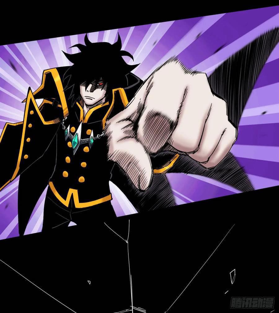 The doctor's Supremacy ตอนที่ 83 หน้า 13