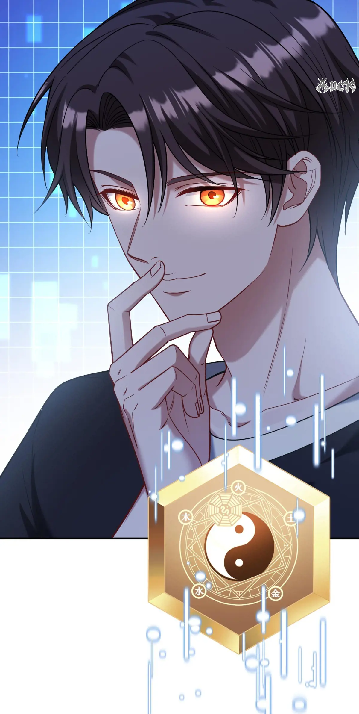 ผมไปเกาะสาวสวยกิน, แต่ตอนนี้ฉันเป็นคนร่ำรวยแล้ว~ ตอนที่ 77 หน้า 31