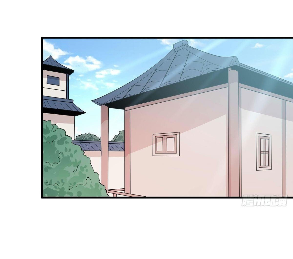 ฮาเร็มพระเอกเทพค้อนสายฟ้า ตอนที่ 36 หน้า 5