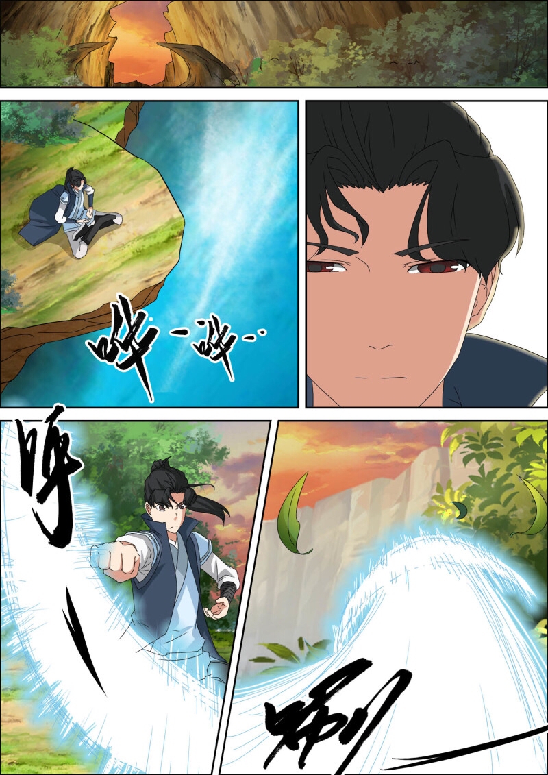 การแก้แค้นของชายผู้โดดเดี่ยว ตอนที่ 40 หน้า 7