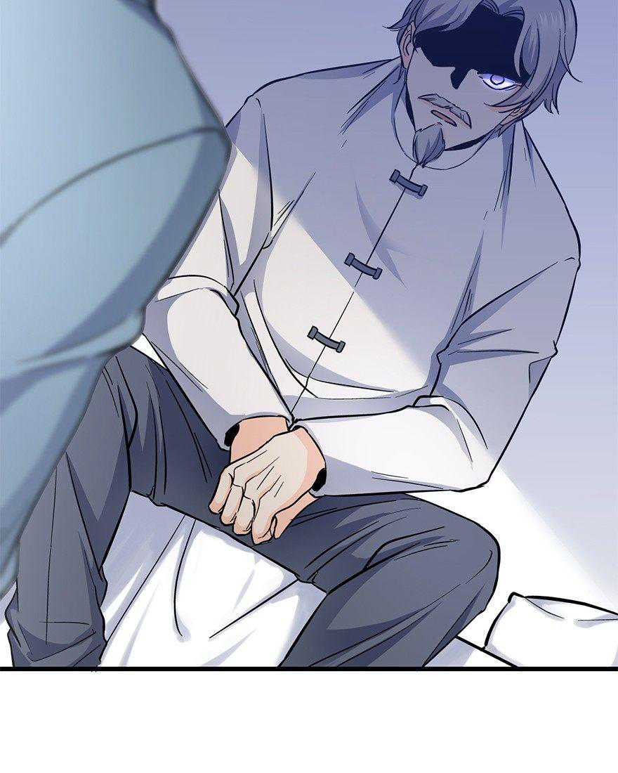 ไว้ชีวิตข้าเถอะท่าน! - Spare Me, Great Lord! ตอนที่ 5 หน้า 59