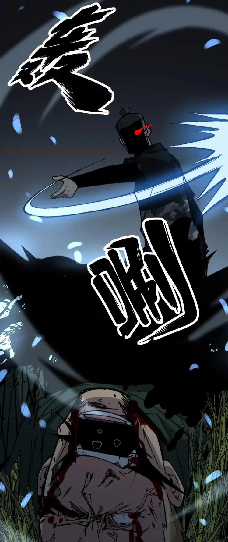 Bad Hand Witch Doctor สุดยอดพ่อมดหมอผี ตอนที่ 245 หน้า 28