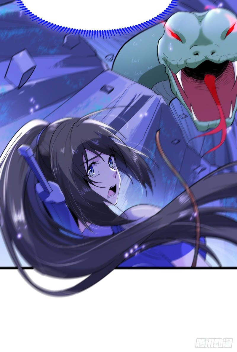 Rebirth City Deity - การเกิดใหม่ของเทพเซียนแห่งนคร ตอนที่ 20 หน้า 39