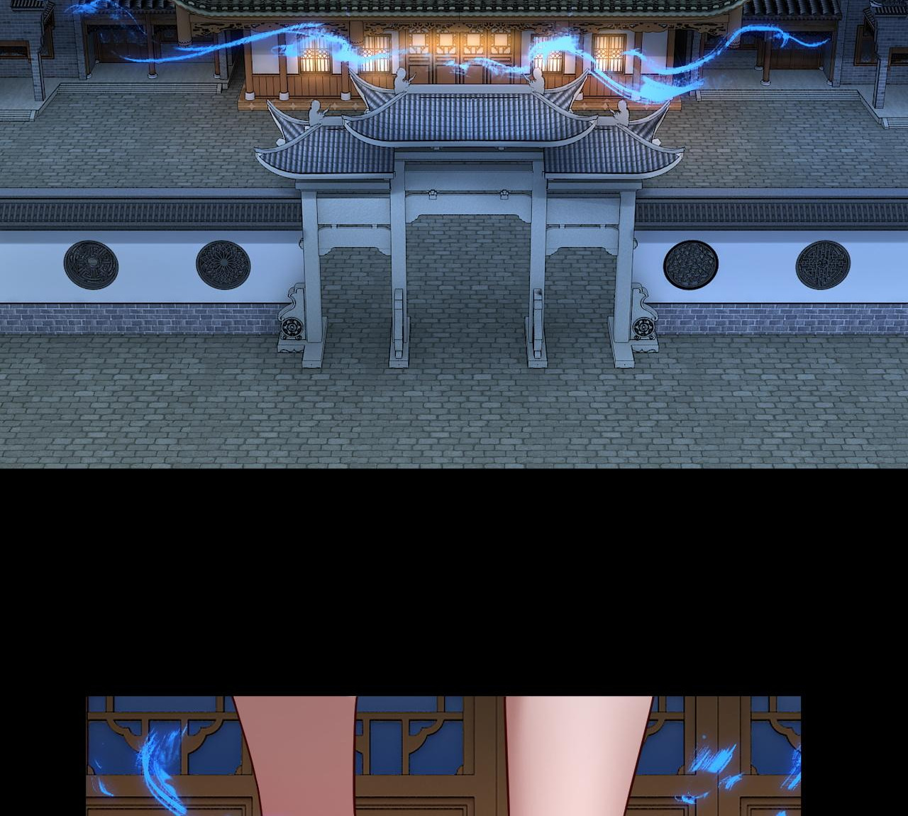 ข้าคือจอมวายร้ายผู้ยิ่งใหญ่ (ชนจีนก่อนใคร) ตอนที่ 94 หน้า 8