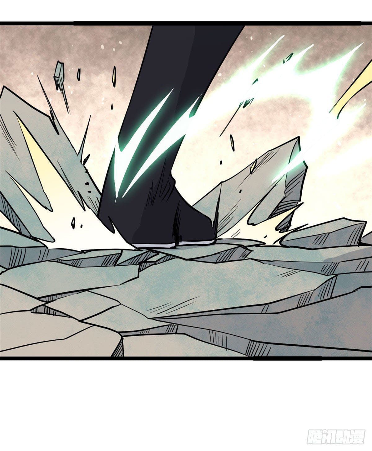 นิกายที่แข็งแกร่งที่สุด (ทันจีน) ตอนที่ 117 หน้า 39