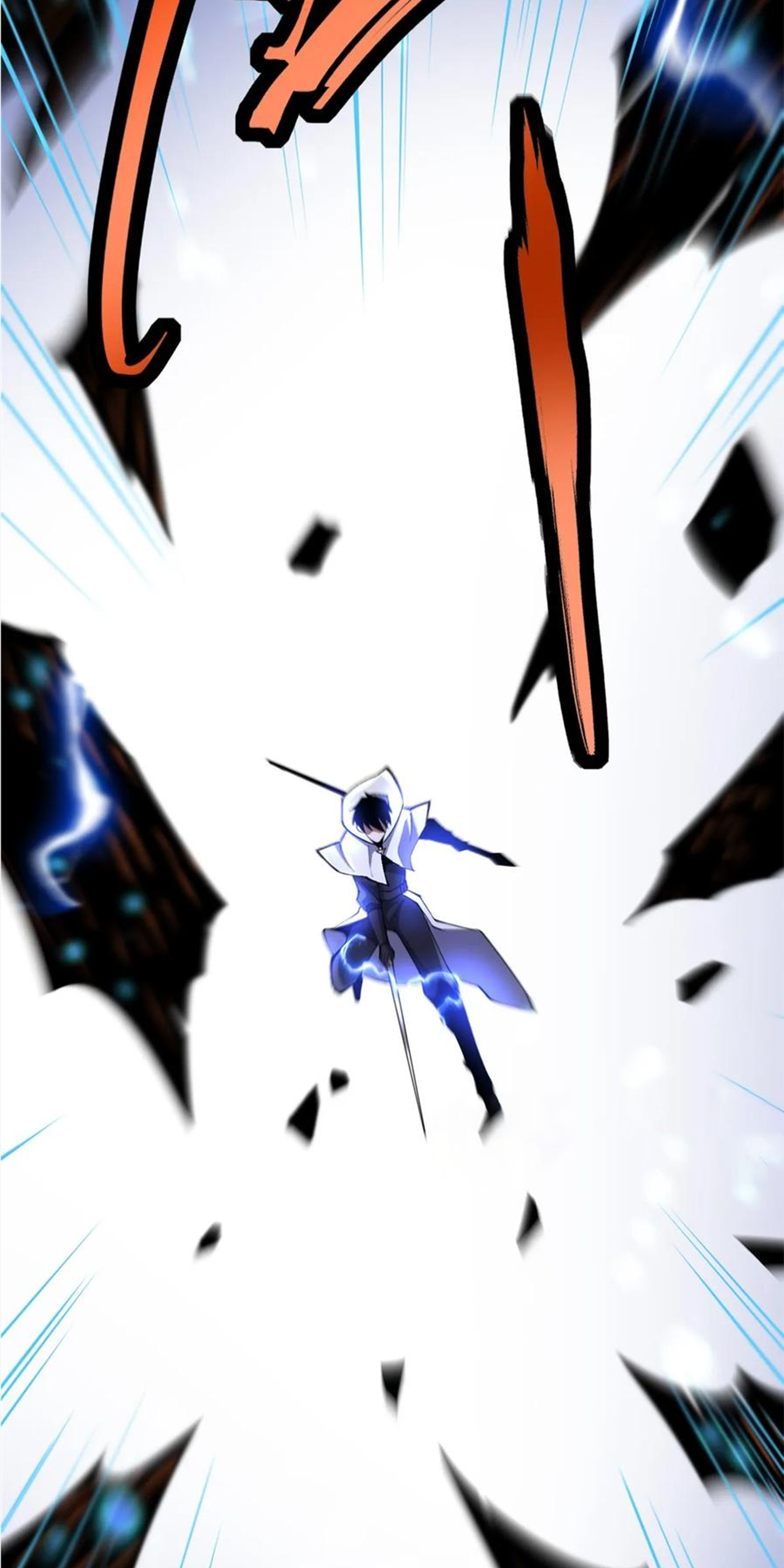 ไม่อยากเรียนทักษะ แห่งคำสาปเลย! ตอนที่ 65 หน้า 44