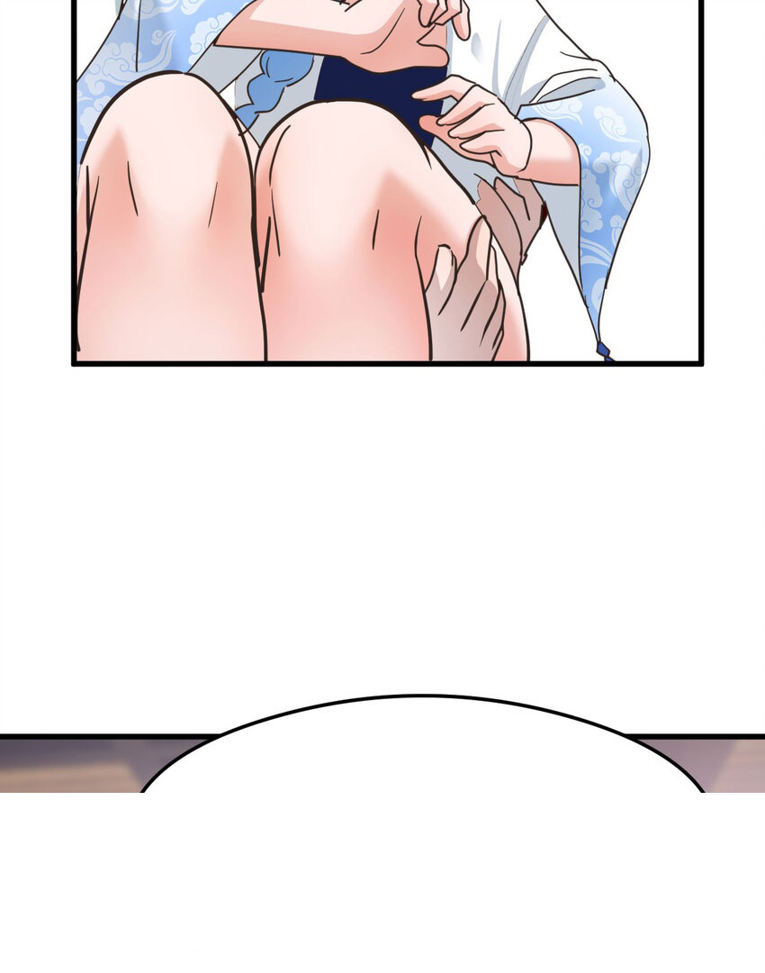 The strongest son-in-law chaos the three worlds ตอนที่ 4 หน้า 51