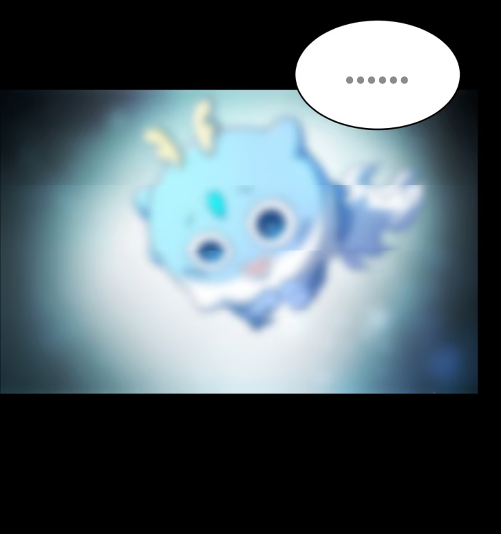 Legend of Star Genera ชนจีน ตอนที่ 155 หน้า 67