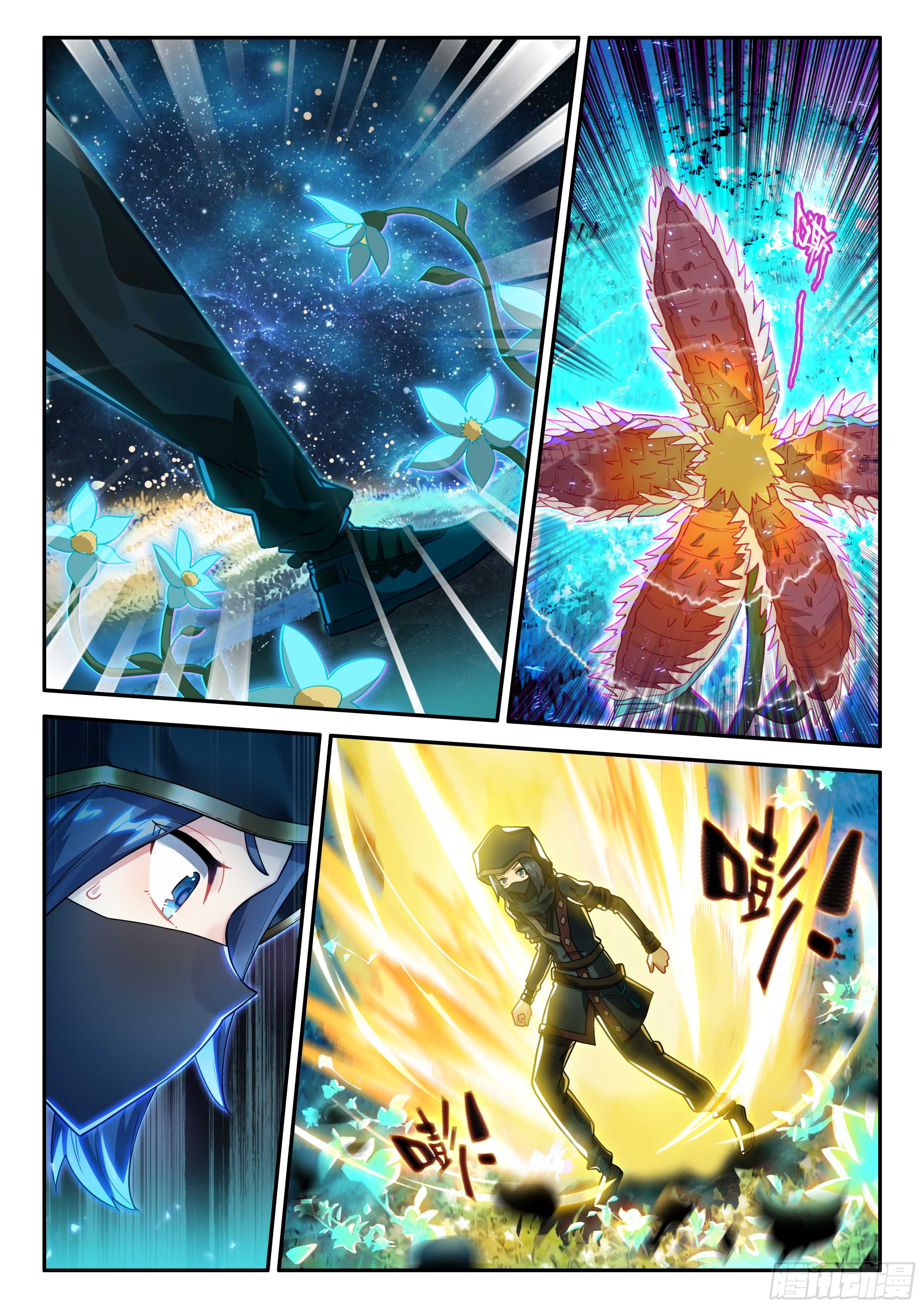 Douluo Dalu 5 - Rebirth of Tang san ตอนที่ 152 หน้า 15