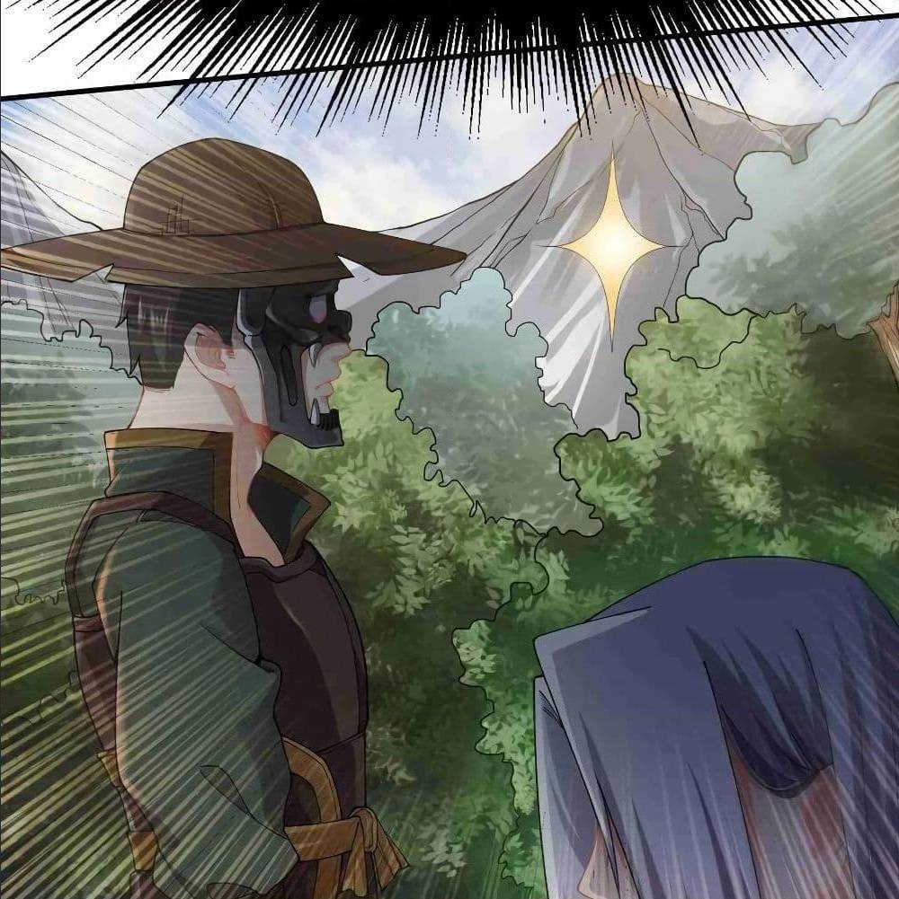 Super Warrior in Another World ทหารเซียนไปหาเมียที่ต่างโลก (กำลังแปลอยู่) ตอนที่ 80 หน้า 19