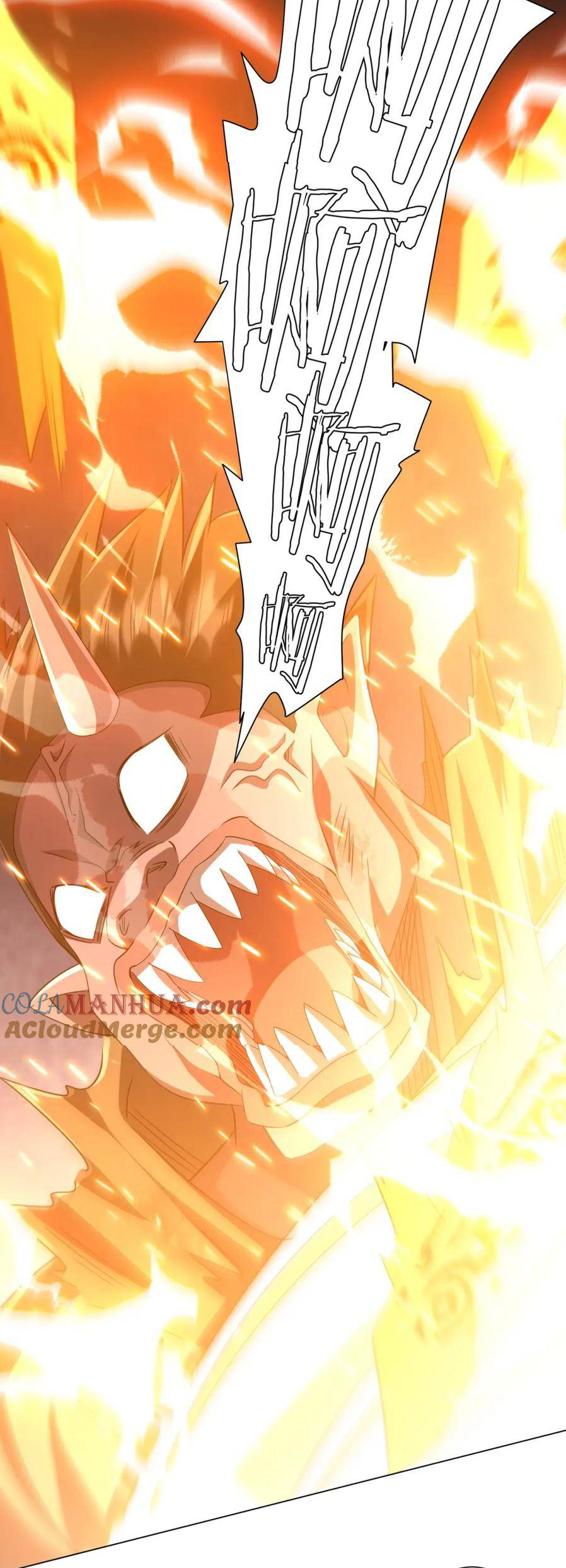 Start with trillions of coins ตอนที่ 41 หน้า 21