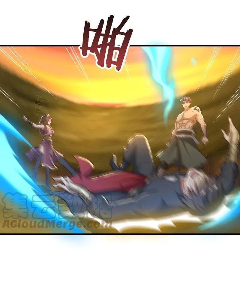 One Sword Reigns Supreme ตอนที่ 161 หน้า 26