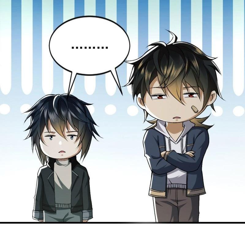 THE FIRST ORDER ตอนที่ 155 หน้า 36