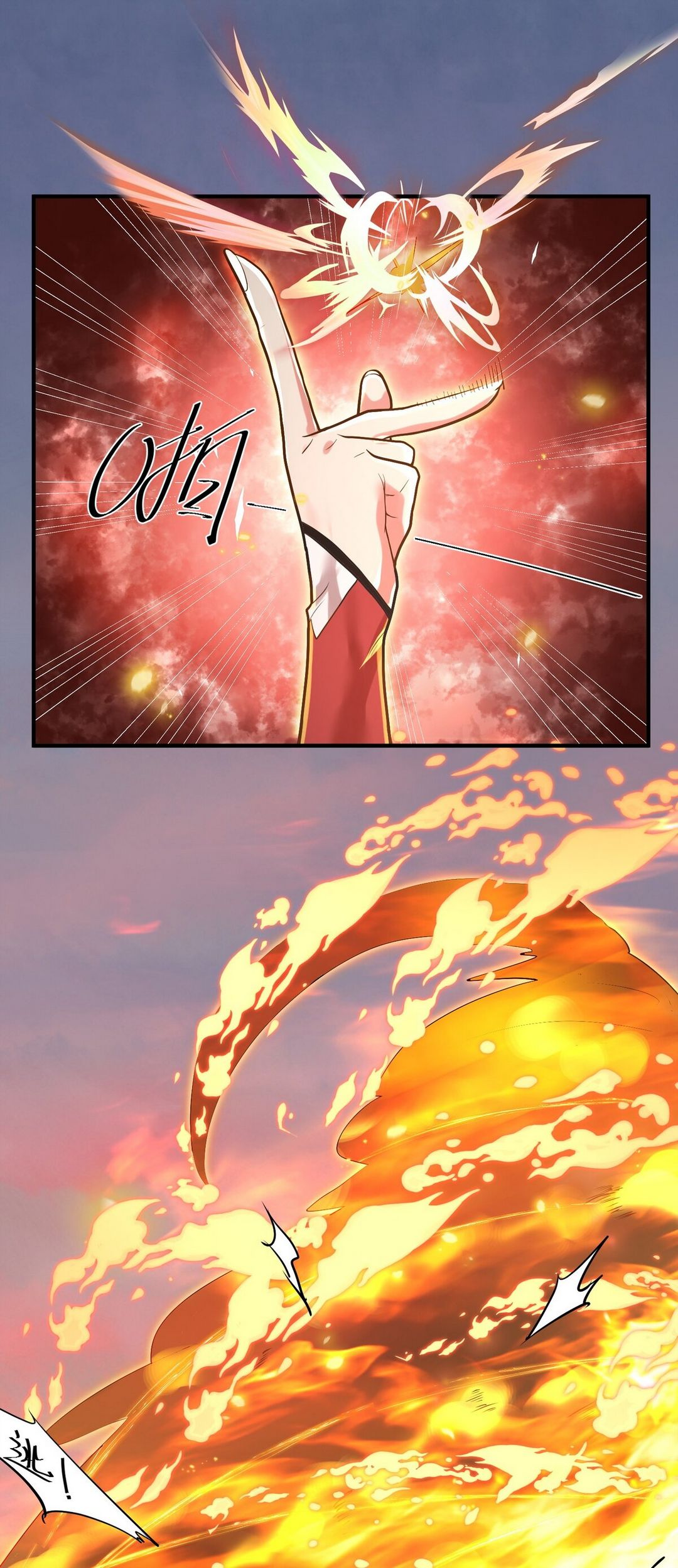 Surrounded By Monsters I Found A Little Witch ถูกปีศาจรายล้อม ข้าเก็บแม่มดน้อยขึ้นมา (ตัดจบ) ตอนที่ 9 หน้า 21