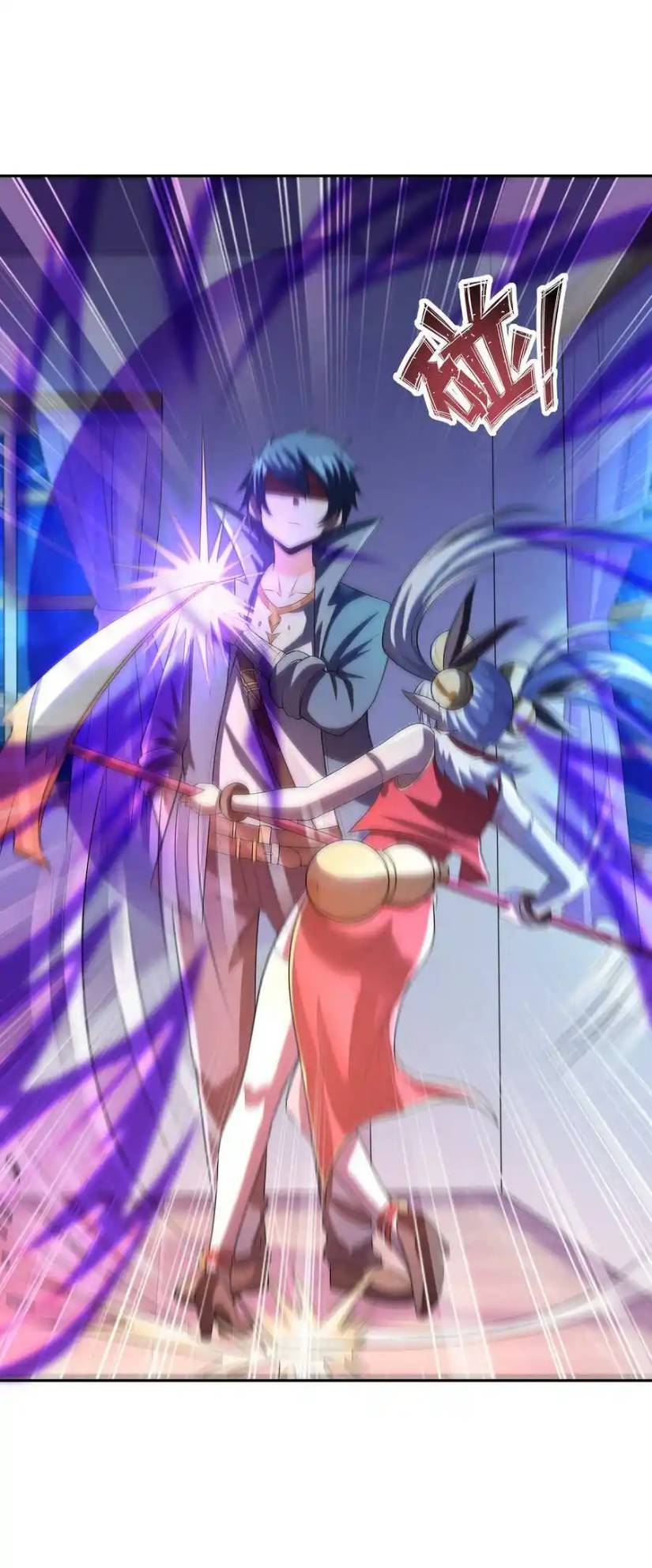 My Harem Is Entirely Female Demon Villains ตอนที่ 15 หน้า 37