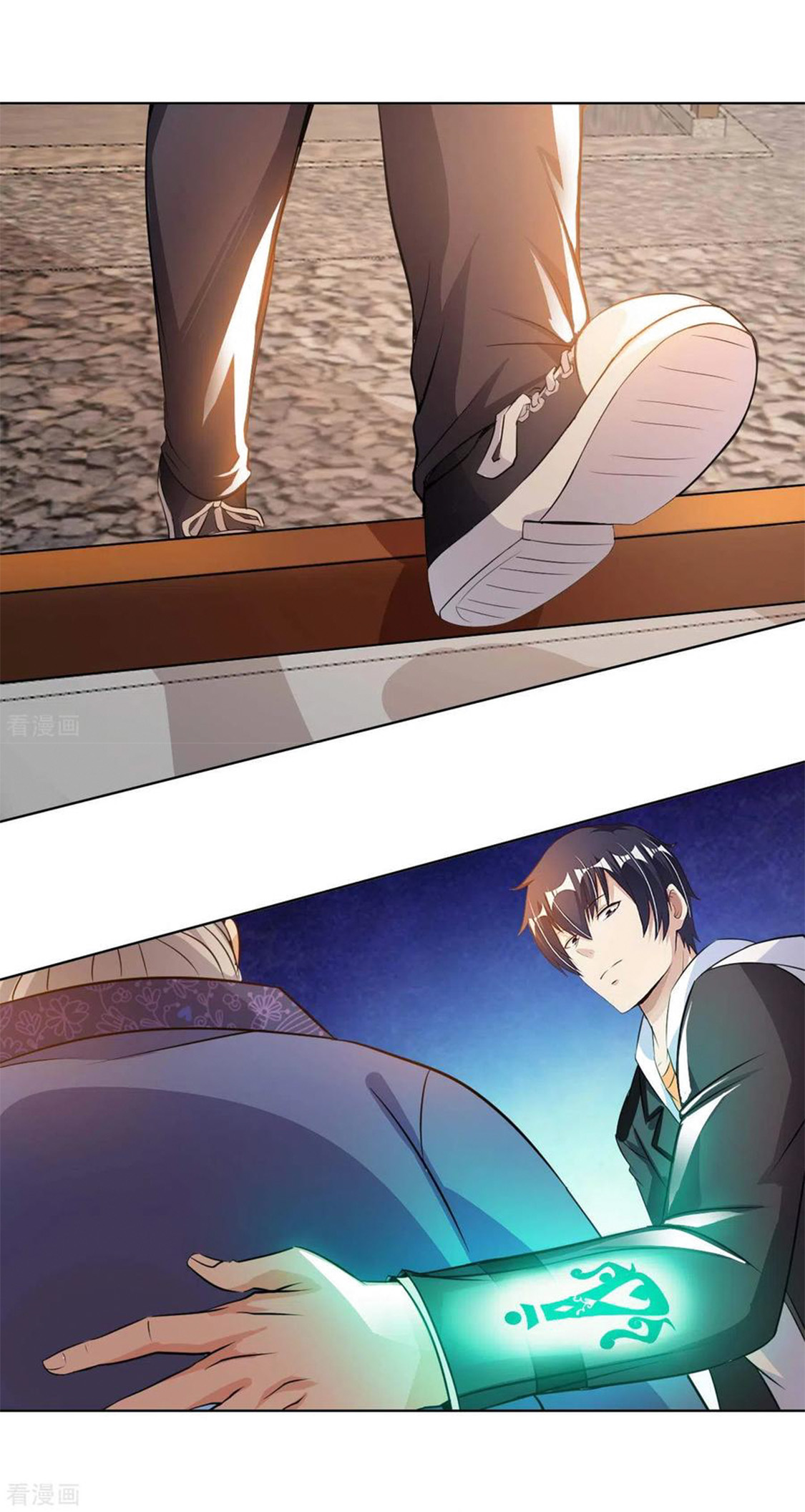 อาจารย์ของผม โคตรจะเทพ (My Master Is A God Of Cultivators) จบ ตอนที่ 24 หน้า 32