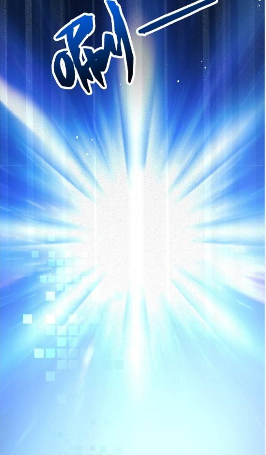 ระบบซุปเปอร์ฟาร์มในวันสิ้นโลก ตอนที่ 3 หน้า 6