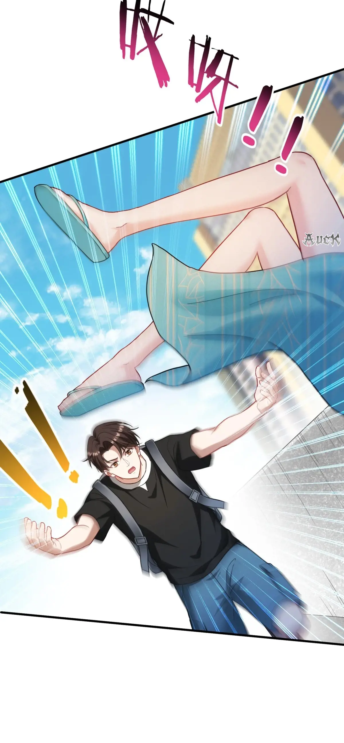 ผมไปเกาะสาวสวยกิน, แต่ตอนนี้ฉันเป็นคนร่ำรวยแล้ว~ ตอนที่ 79 หน้า 16