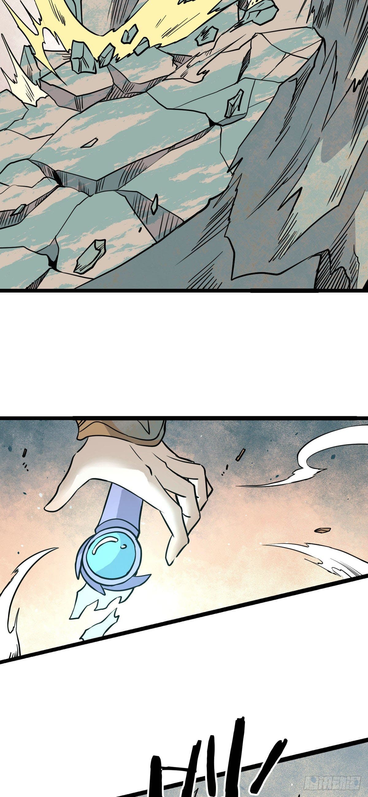 นิกายที่แข็งแกร่งที่สุด (ทันจีน) ตอนที่ 115 หน้า 21