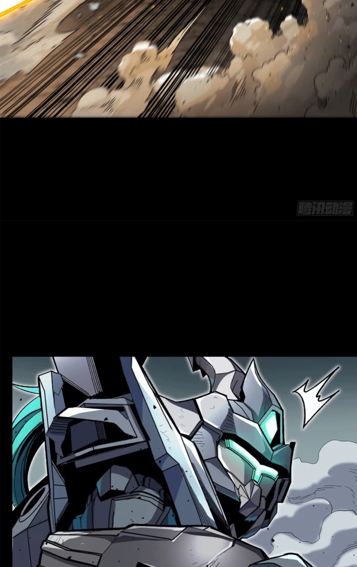 Legend of Star Genera ชนจีน ตอนที่ 145 หน้า 211